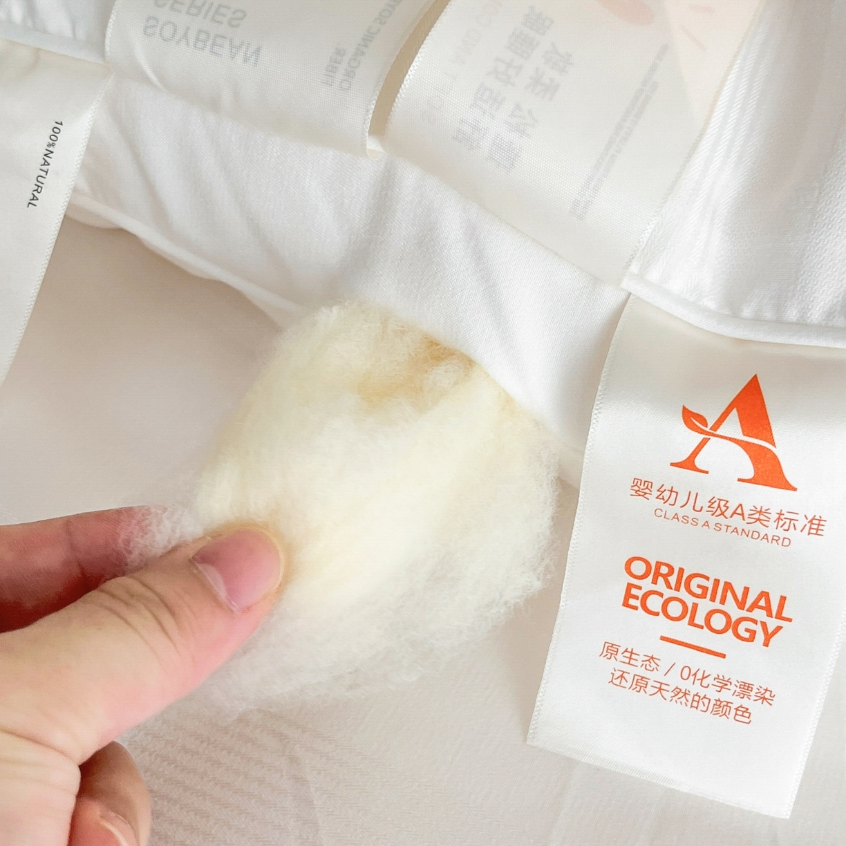 91家纺网 家纺一手货源 找家纺 （总）芭芭棉家纺 2025新款芭芭棉全棉大豆被被子被芯