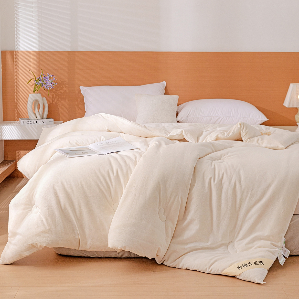 91家纺网 家纺一手货源 找家纺 （总）艾特你 2025新款全棉云感睡眠治愈系大豆被子被芯