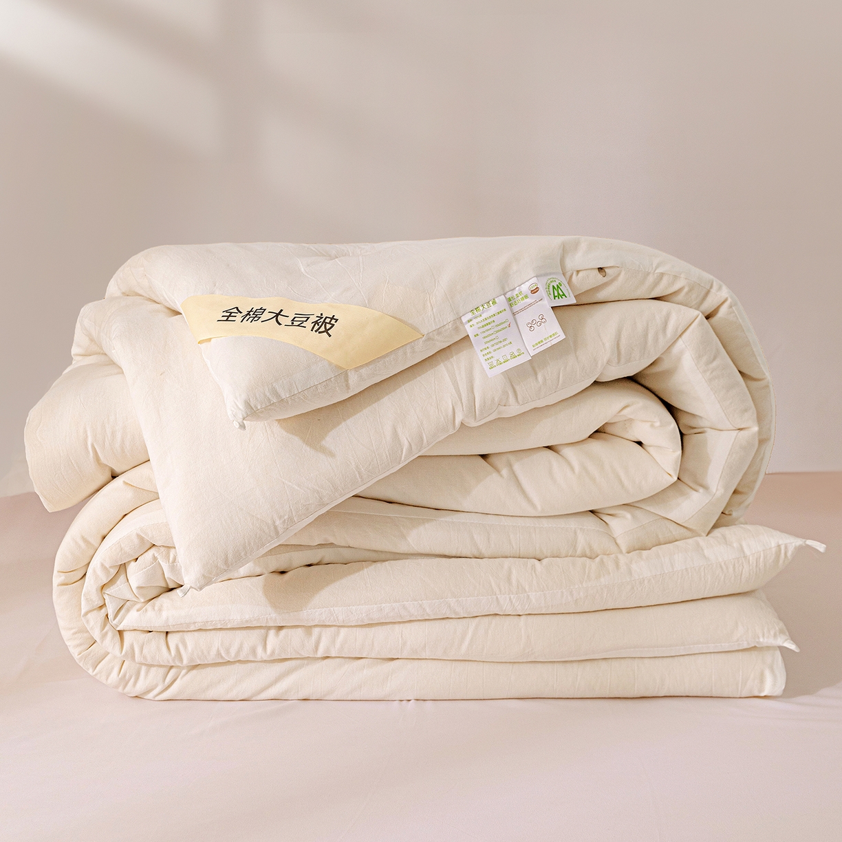 91家纺网 家纺一手货源 找家纺 （总）艾特你 2025新款全棉云感睡眠治愈系大豆被子被芯