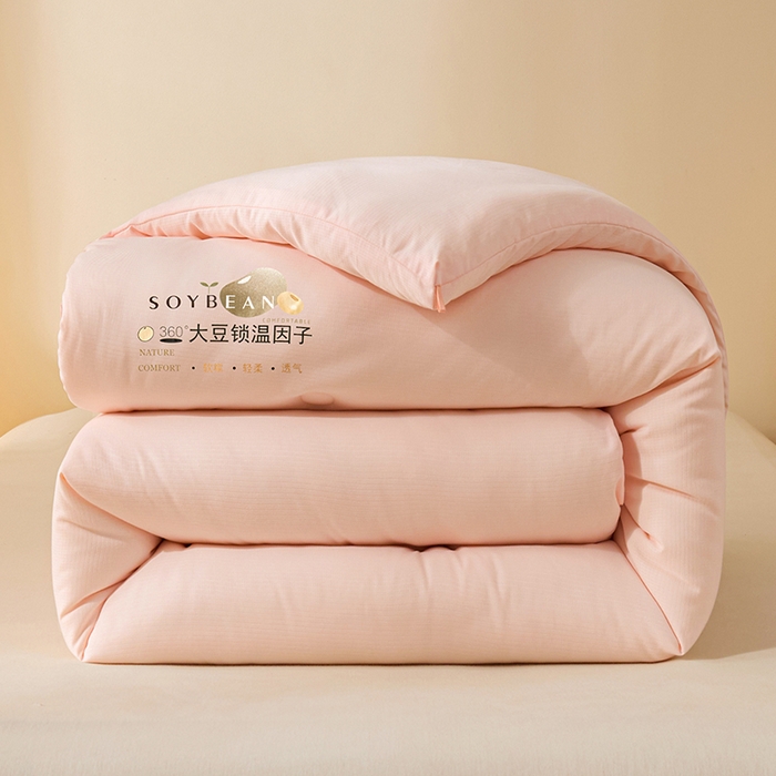 娇逸家居 2025新款云朵棉软糯糯小鲜豆小方格提花豆腐被被子被芯 提花豆腐粉