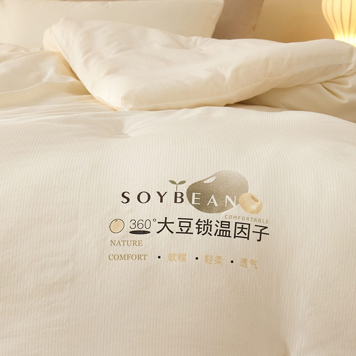 91家纺网 家纺一手货源 找家纺 娇逸家居 2025新款云朵棉软糯糯小鲜豆小方格提花豆腐被被子被芯 提花豆腐白