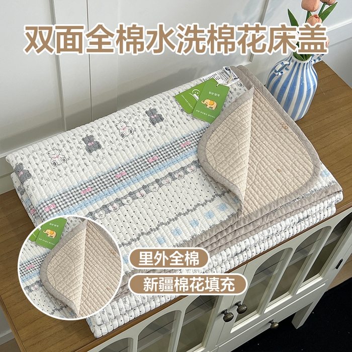 91家纺网 家纺一手货源 找家纺 （总）沐纯家居 2025新款跑量款双面纯棉 棉花填充水洗床盖