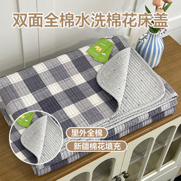 91家纺网 家纺一手货源 找家纺 （总）沐纯家居 2025新款跑量款双面纯棉 棉花填充水洗床盖