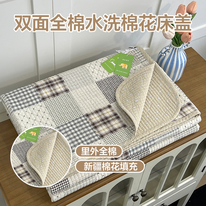 91家纺网 家纺一手货源 找家纺 （总）沐纯家居 2025新款跑量款双面纯棉 棉花填充水洗床盖