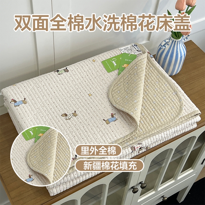 91家纺网 家纺一手货源 找家纺 沐纯家居 2025新款跑量款双面纯棉 棉花填充水洗床盖 星星柯基