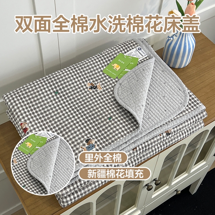 沐纯家居 2025新款跑量款双面纯棉 棉花填充水洗床盖 排队柯基
