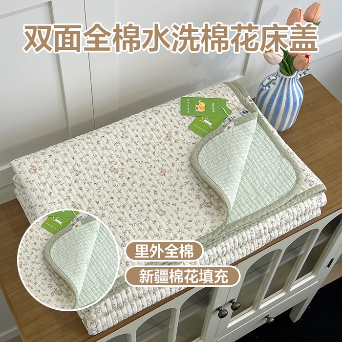 91家纺网 家纺一手货源 找家纺 沐纯家居 2025新款跑量款双面纯棉 棉花填充水洗床盖 清新兔语