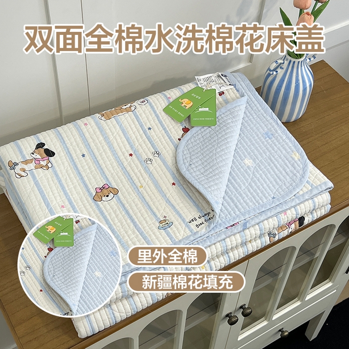 91家纺网 家纺一手货源 找家纺 沐纯家居 2025新款跑量款双面纯棉 棉花填充水洗床盖 条纹萌犬