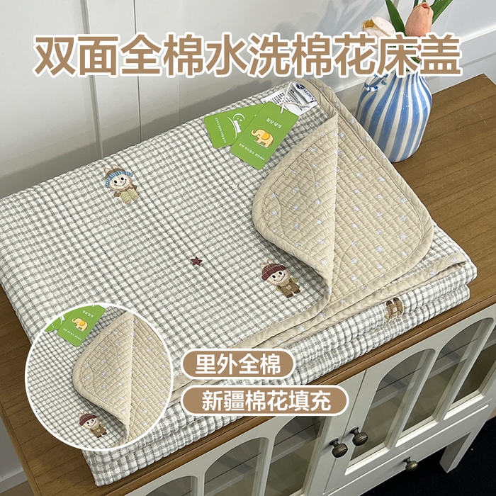 91家纺网 家纺一手货源 找家纺 沐纯家居 2025新款跑量款双面纯棉 棉花填充水洗床盖 小萌人