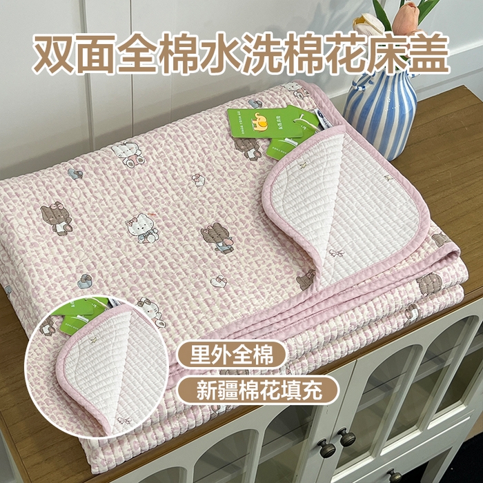 沐纯家居 2025新款跑量款双面纯棉 棉花填充水洗床盖 豹纹猫