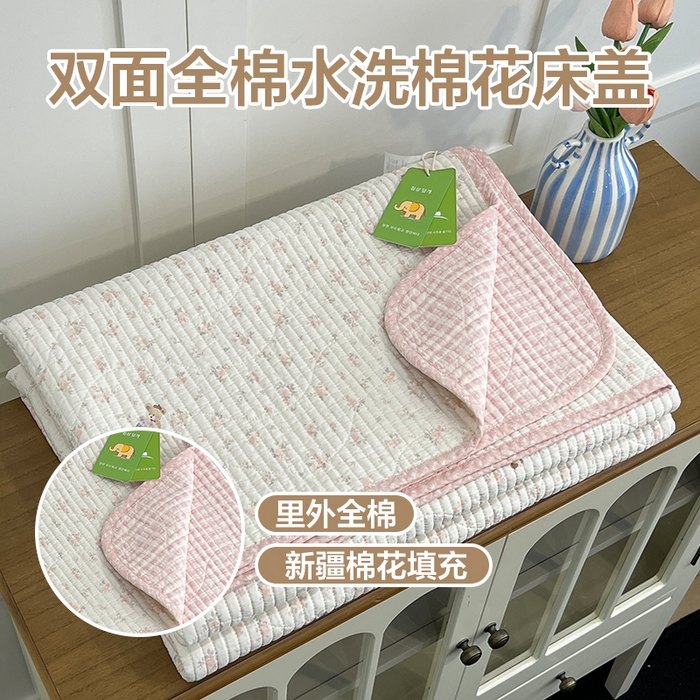 沐纯家居 2025新款跑量款双面纯棉 棉花填充水洗床盖 花丛小熊