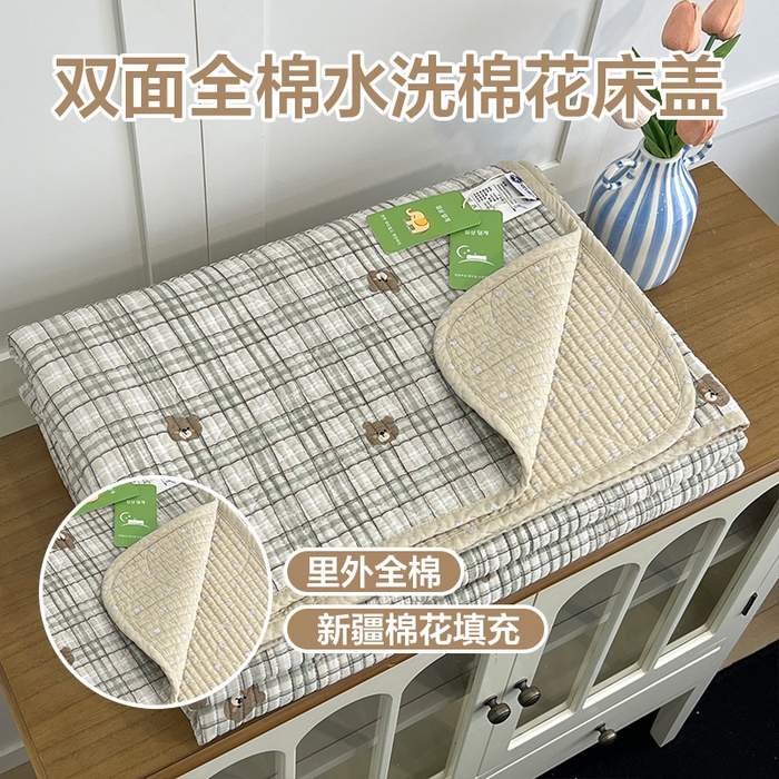 沐纯家居 2025新款跑量款双面纯棉 棉花填充水洗床盖 绿格熊宝