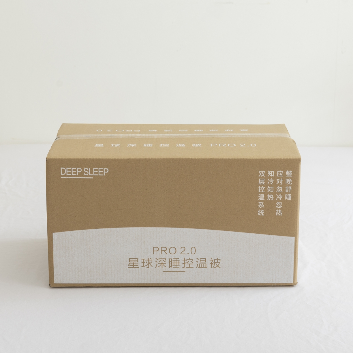 91家纺网 家纺一手货源 找家纺 （总）花享莱 2025秋冬新款亚朵被子同款深睡被PRO四季被冬被子母被春秋被保暖控温被子被芯