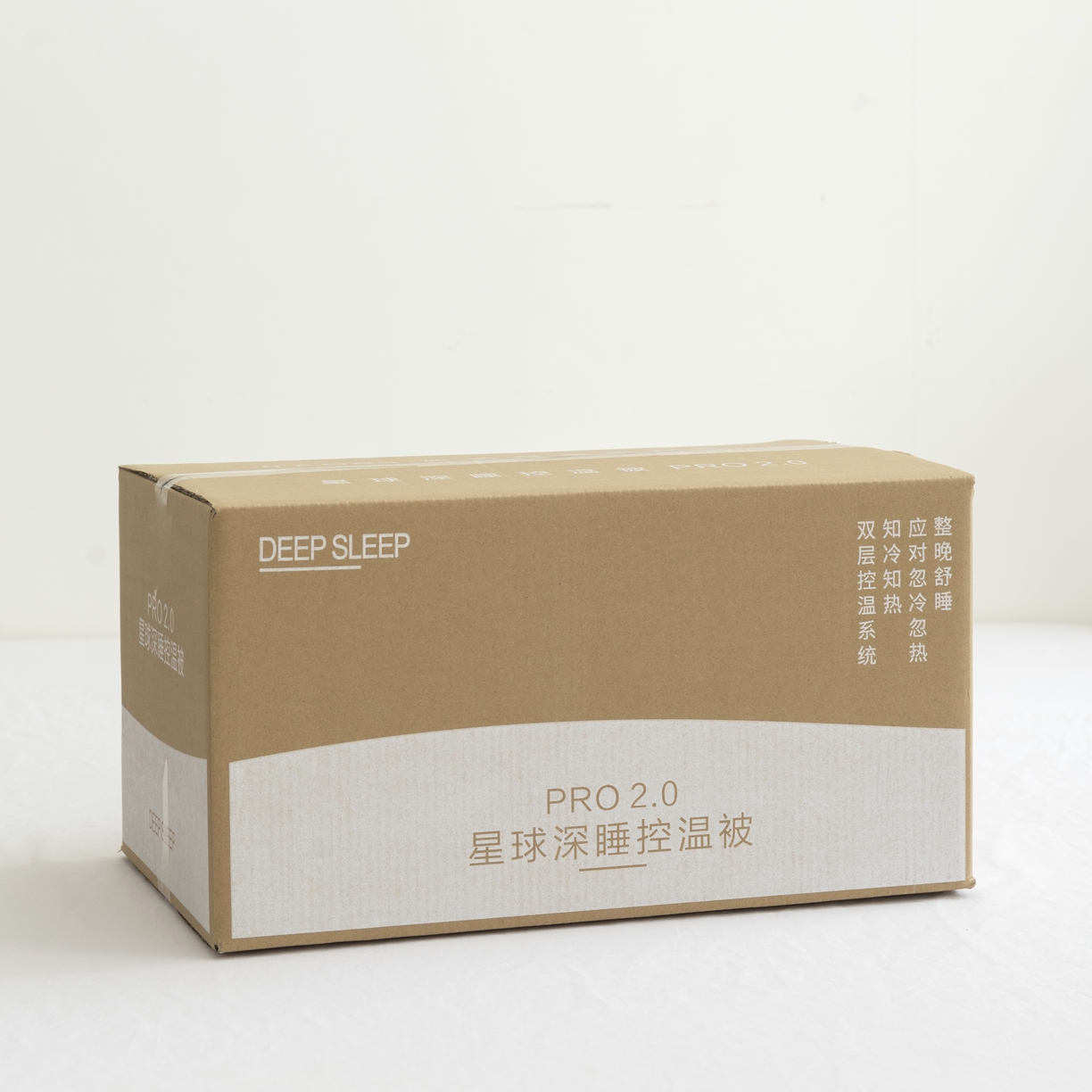 91家纺网 家纺一手货源 找家纺 花享莱 2025秋冬新款亚朵被子同款深睡被PRO四季被冬被子母被春秋被保暖控温被子被芯 包装图