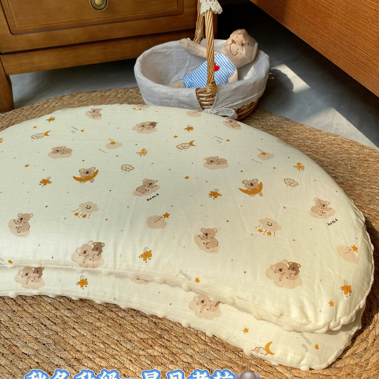 91家纺网 家纺一手货源 找家纺 （总）昕科 2025秋冬绒豆豆-A类母婴级全棉月牙硅胶儿童枕-实拍版-学生枕芯硅胶儿童枕头