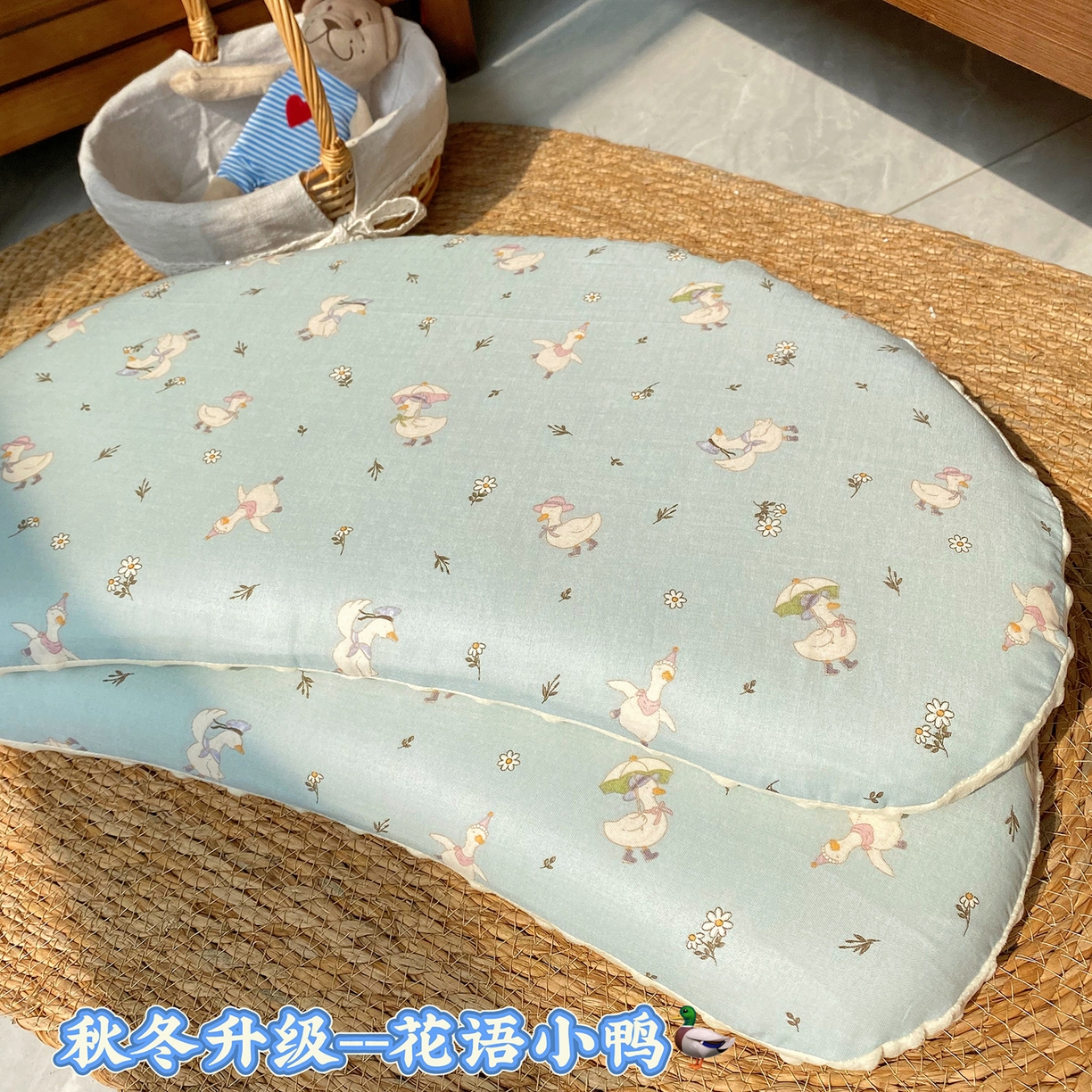 91家纺网 家纺一手货源 找家纺 （总）昕科 2025秋冬绒豆豆-A类母婴级全棉月牙硅胶儿童枕-实拍版-学生枕芯硅胶儿童枕头