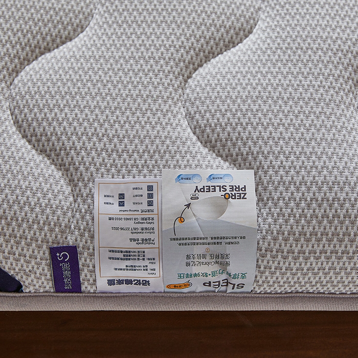 91家纺网 家纺一手货源 找家纺 丽诺床垫 2025新款防螨记忆棉两用床垫5公分 灰色