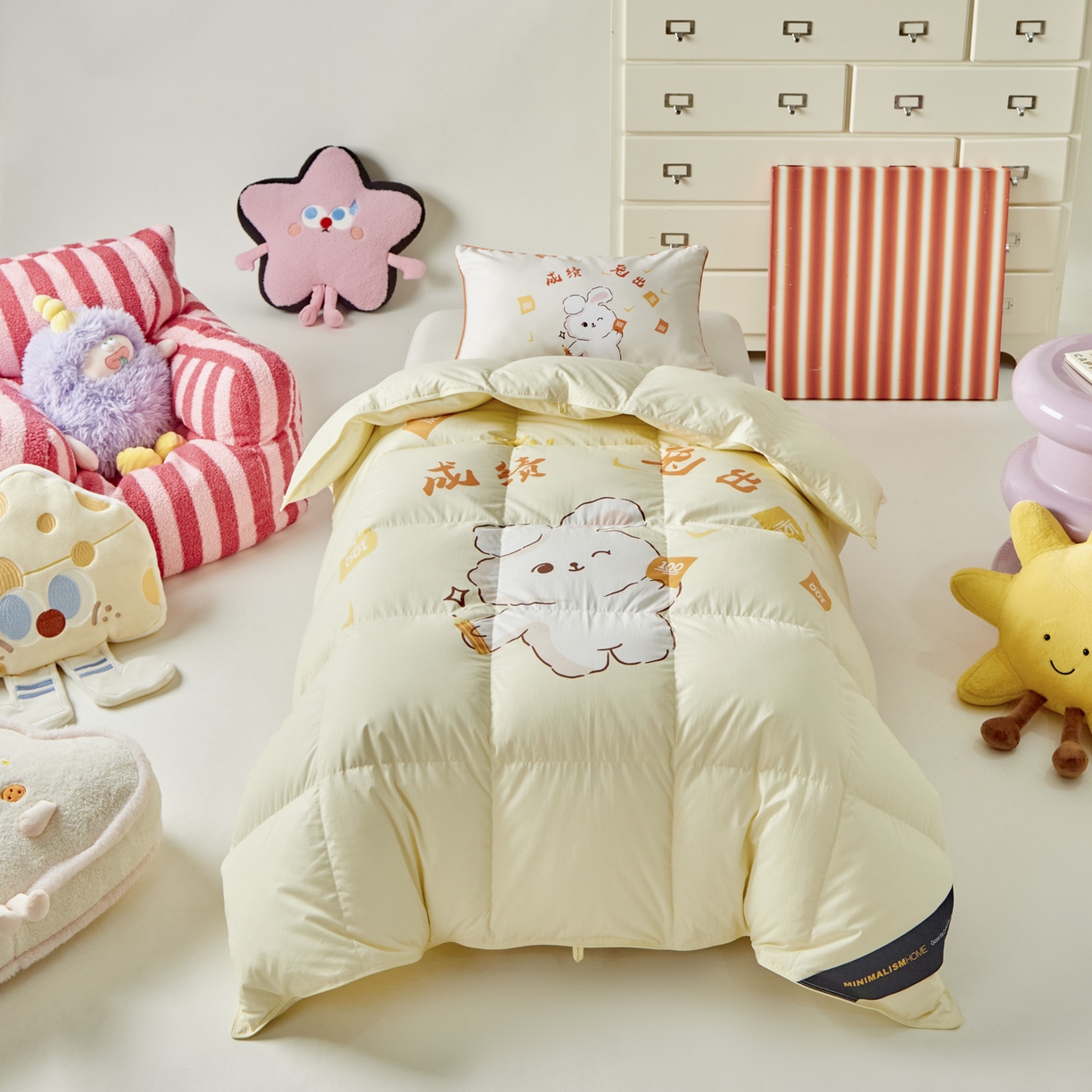 91家纺网 家纺一手货源 找家纺 暖羽屋羽绒馆 2025新款抗菌防螨绒子含量95白鸭绒被芯1.5米儿童羽绒被子婴幼儿学生鸭绒被春秋被 成绩兔出