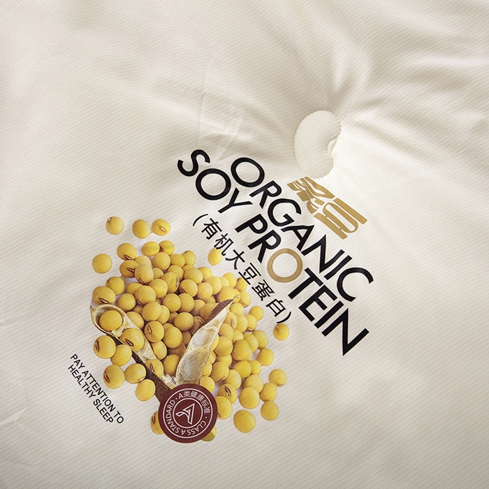 91家纺网 家纺一手货源 找家纺 （总）卡芙芯类馆 2025新款柔豆大豆被春秋被冬被被子被芯