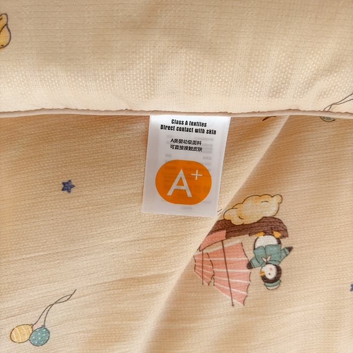 91家纺网 家纺一手货源 找家纺 卡芙芯类馆 2025新款可爱A类卡通提花大豆被春秋被冬被被子被芯 小企鹅