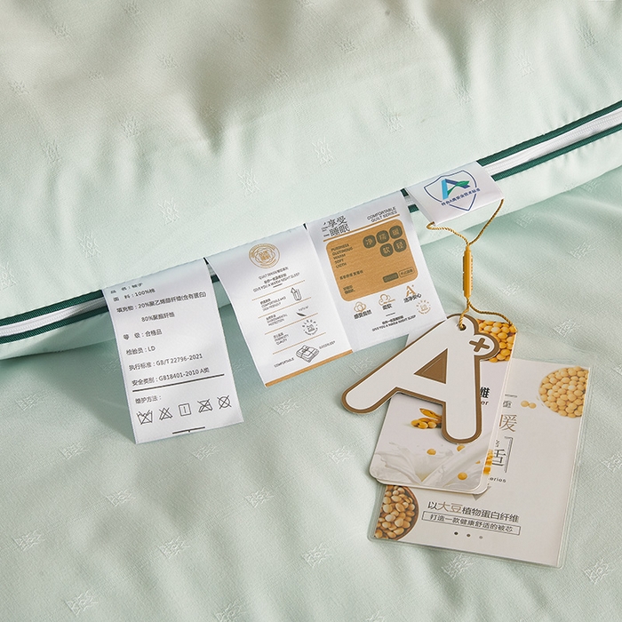 91家纺网 家纺一手货源 找家纺 一诺家居 2025新款子母被提花大豆被拉链二合一子母被双胎四季纤维被芯 棉意子母被 清新绿