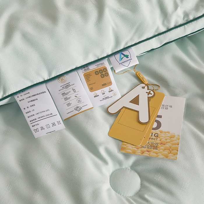 91家纺网 家纺一手货源 找家纺 （总）一诺家居 2025新款立体提花大豆被单边冬被学生宿舍单人被褥