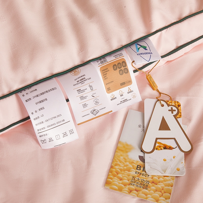 91家纺网 家纺一手货源 找家纺 一诺家居 2025新款立体提花大豆被单边冬被学生宿舍单人被褥 棉意 柔感粉