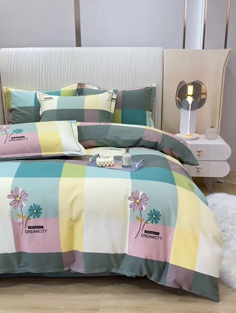 91家纺网 家纺一手货源 找家纺 （总）红日子纺织品 2025新款100%全棉纯棉磨毛四件套