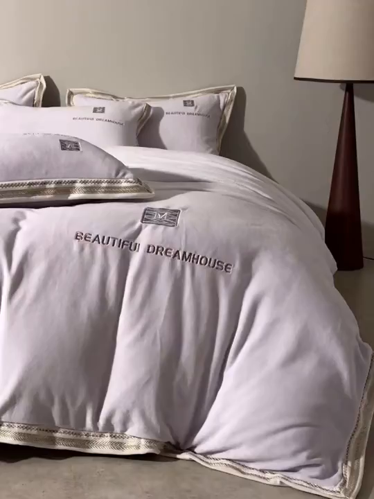 91家纺网 家纺一手货源 找家纺 （总）优悦生活馆 2025新款纯色高克重牛奶绒刺绣四件套-理享家