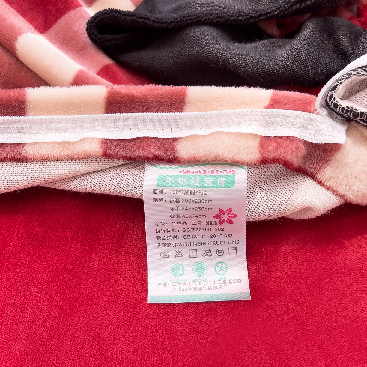 91家纺网 家纺一手货源 找家纺 （总）赛丽雅 2025新款赫本风牛奶绒床裙款黑色花边四件套花边款 8-9 斤加厚面料