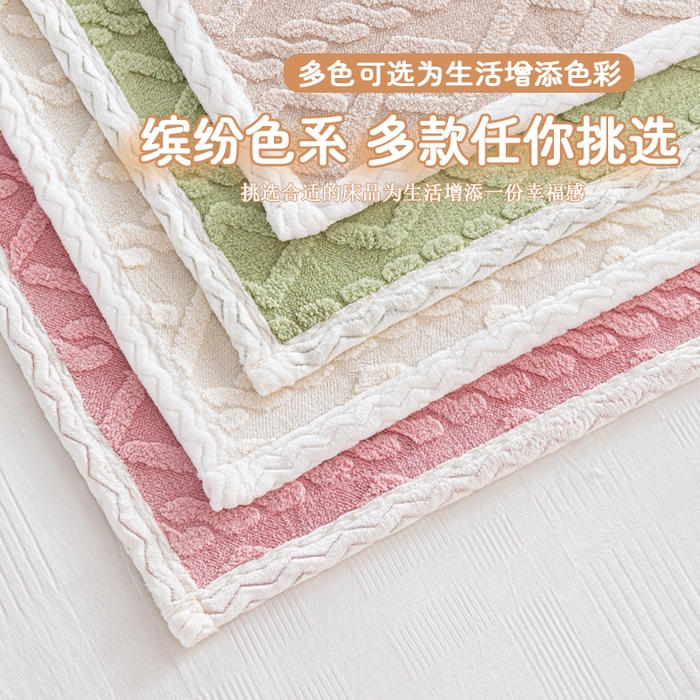 91家纺网 家纺一手货源 找家纺 芙宁娜家纺 2025新款秋冬家用塔芙绒床单加绒加厚保暖床笠床单保护罩 米白