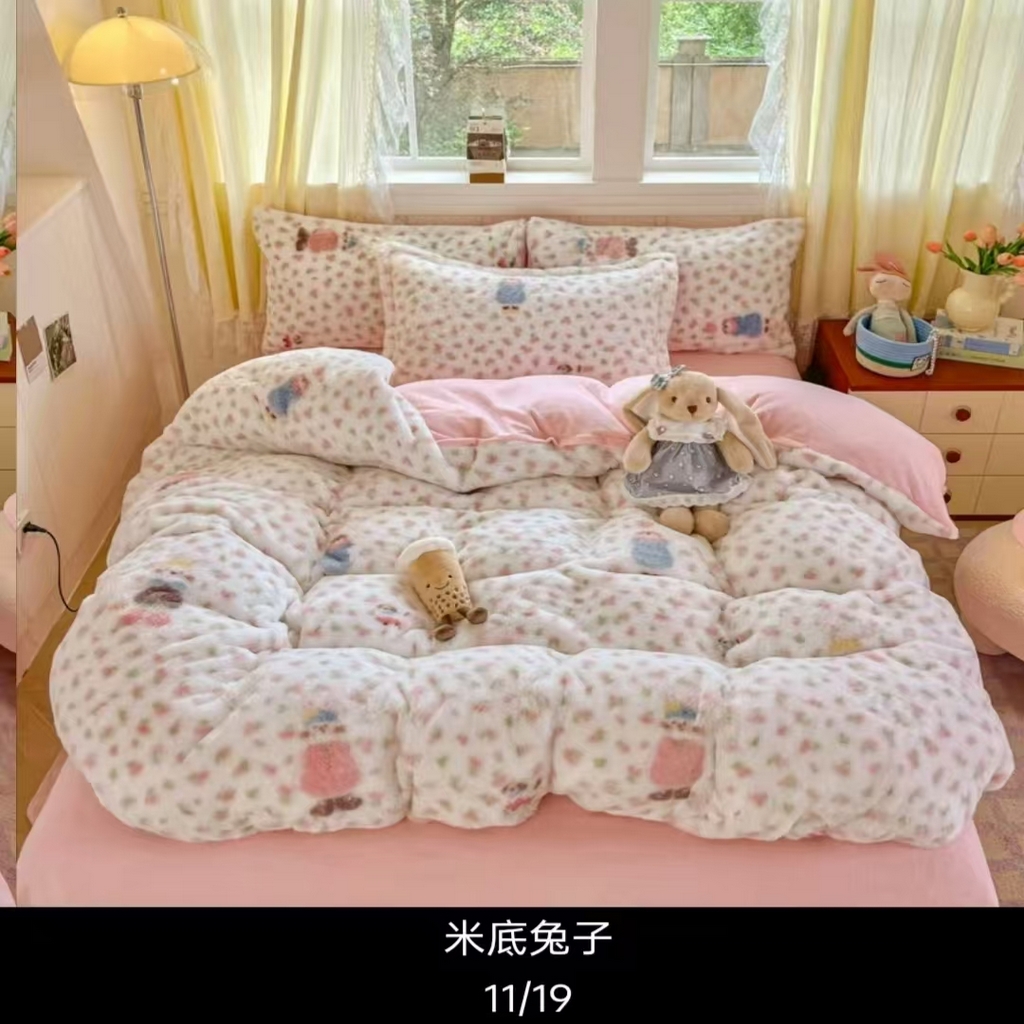 91家纺网 家纺一手货源 找家纺 （总）梦纤绒 2025新款亲肤舒适兔毛印花牛奶绒保暖四件套一美拉德系