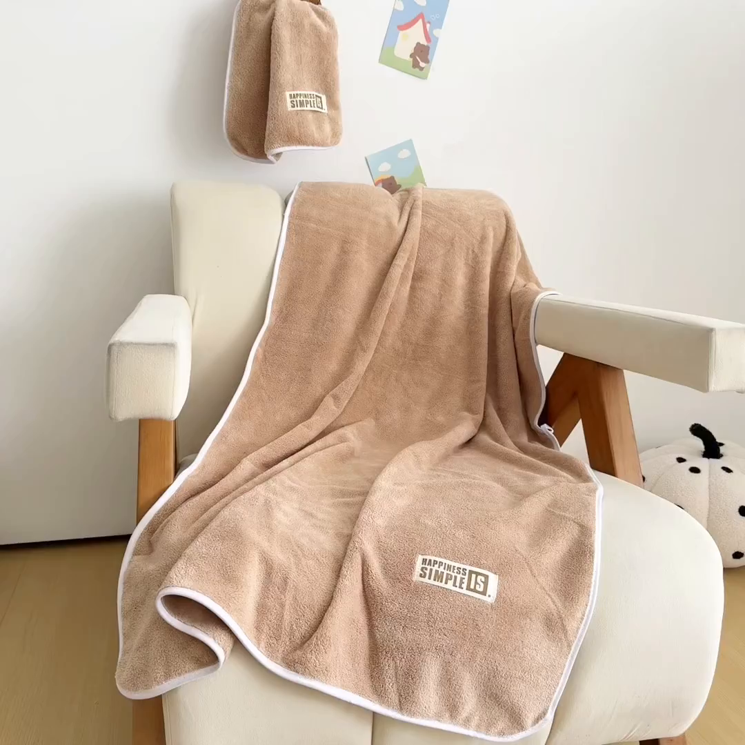 91家纺网 家纺一手货源 找家纺 棠薇家纺 2025新款速干浴巾厚款强吸水超细纤维浴巾毛巾套件 单浴巾-驼 140*70cm