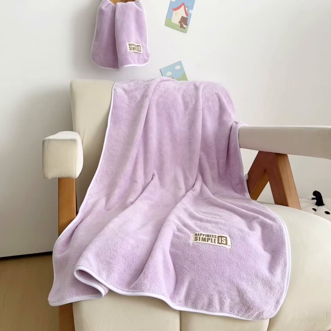 91家纺网 家纺一手货源 找家纺 棠薇家纺 2025新款速干浴巾厚款强吸水超细纤维浴巾毛巾套件 单浴巾-紫 140*70cm