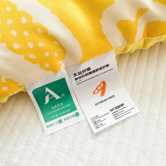 91家纺网 家纺一手货源 找家纺 （总）一电 2025新款跨境电商可真空儿童豆豆被幼儿园秋冬被芯宝宝婴儿午睡-第三批