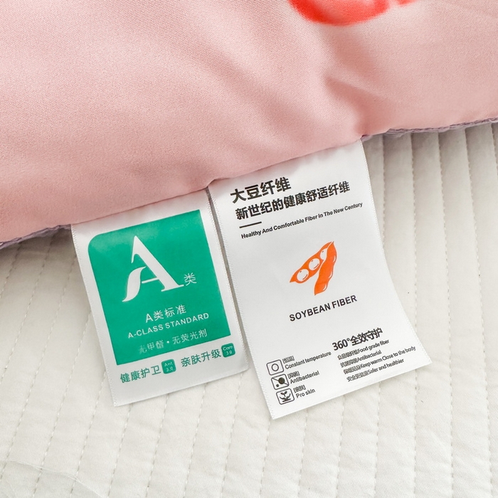 91家纺网 家纺一手货源 找家纺 一电 2025新款跨境电商可真空儿童豆豆被幼儿园秋冬被芯宝宝婴儿午睡-第三批 小怪兽集合