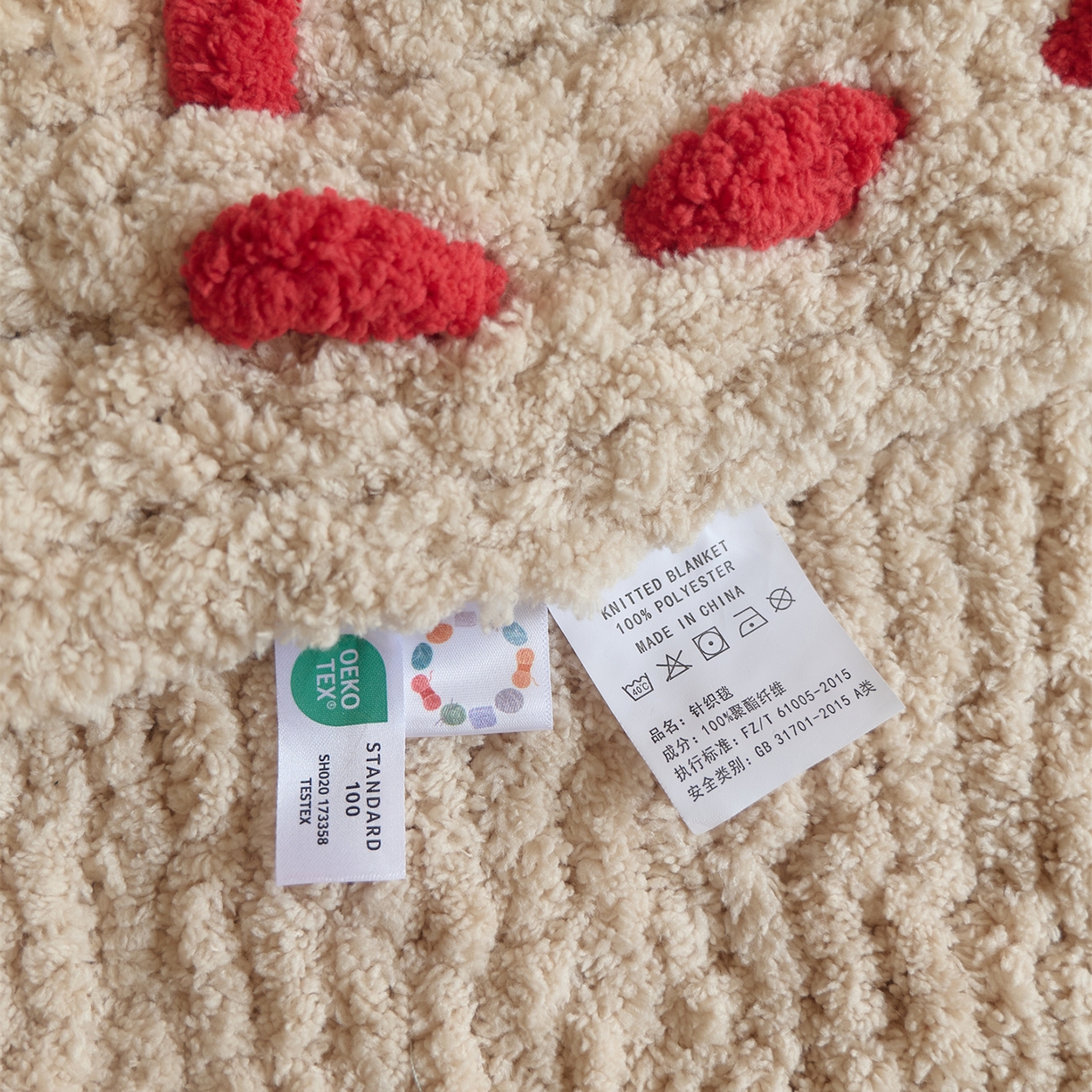 91家纺网 家纺一手货源 找家纺 （总）暖绵绵家纺 2025新款A类亲肤柔软亲肤舒适毛毯-尤尔维塔 （注：最低零售价：192元）