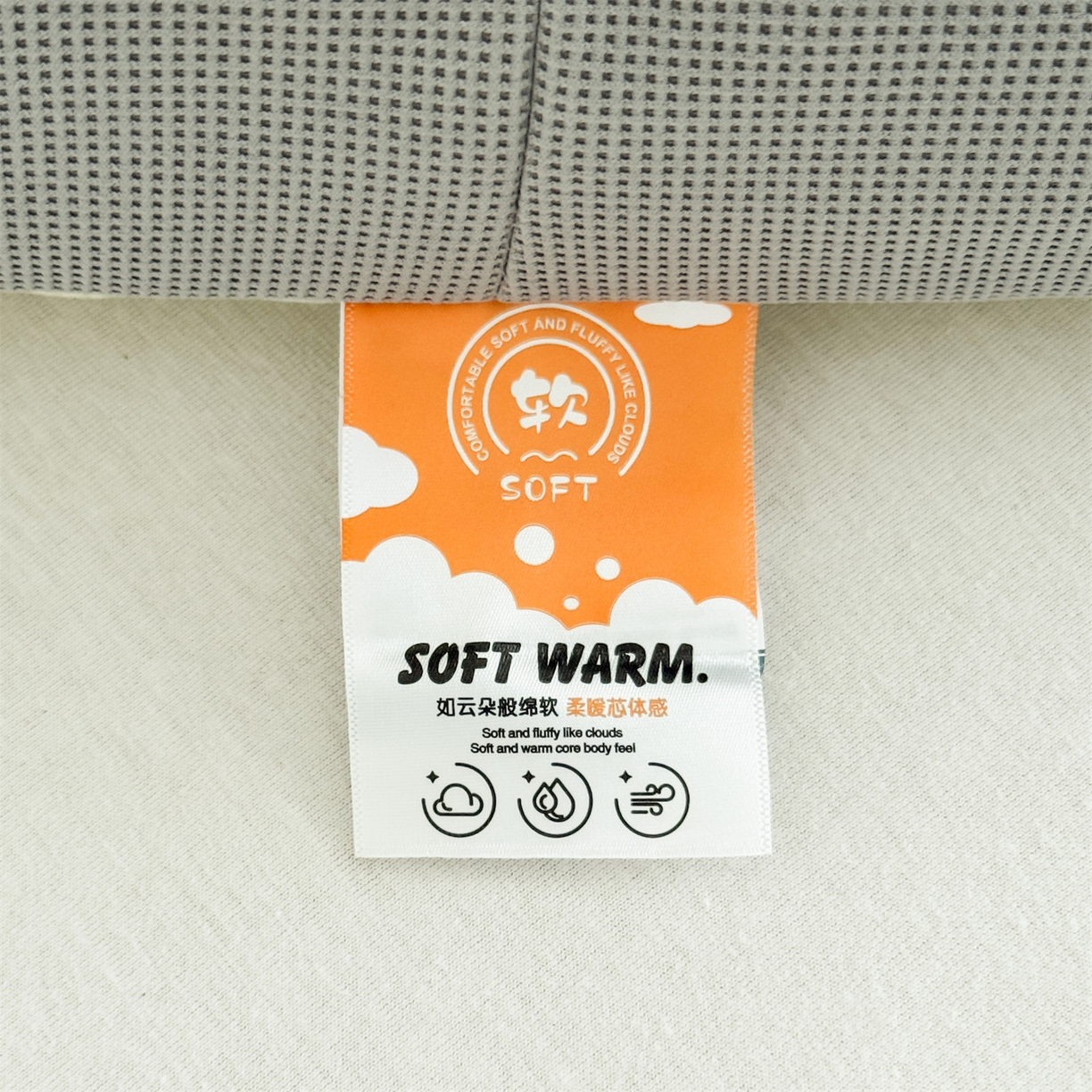 91家纺网 家纺一手货源 找家纺 麦肯锡  2025新款暖绒猫咪刺绣荞麦枕枕头枕芯 奶黄