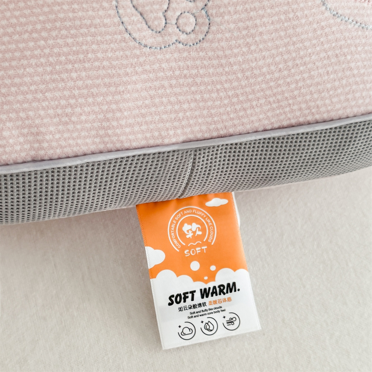 91家纺网 家纺一手货源 找家纺 麦肯锡  2025新款暖绒猫咪刺绣荞麦枕枕头枕芯 嫩粉