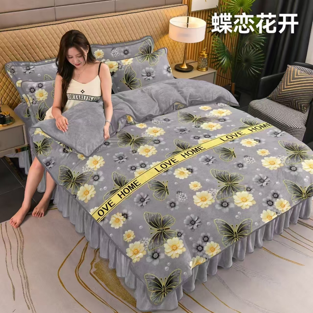 91家纺网 家纺一手货源 找家纺 （总）栩裕纺织 2025新款230高克重牛奶绒法莱绒印花四件套-直播热款8斤半