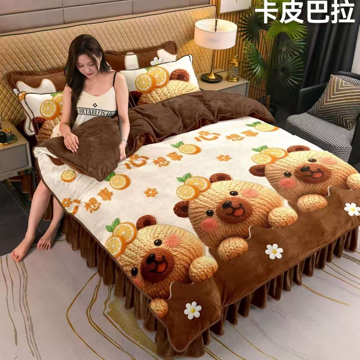 91家纺网 家纺一手货源 找家纺 栩裕纺织 2025新款230高克重牛奶绒法莱绒印花四件套-直播热款8斤半 卡皮巴拉