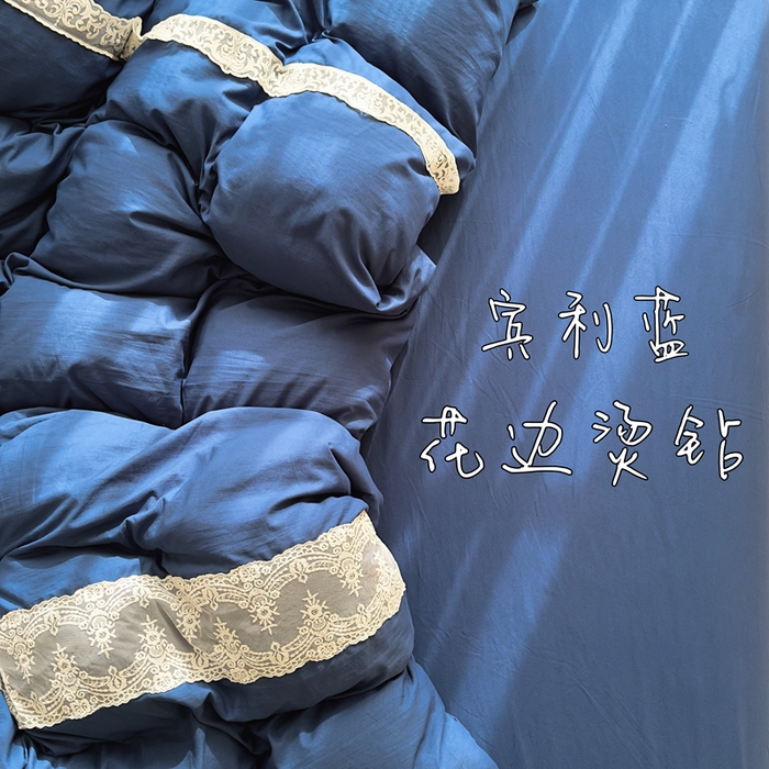 91家纺网 家纺一手货源 找家纺 （总）商品助手草稿商品