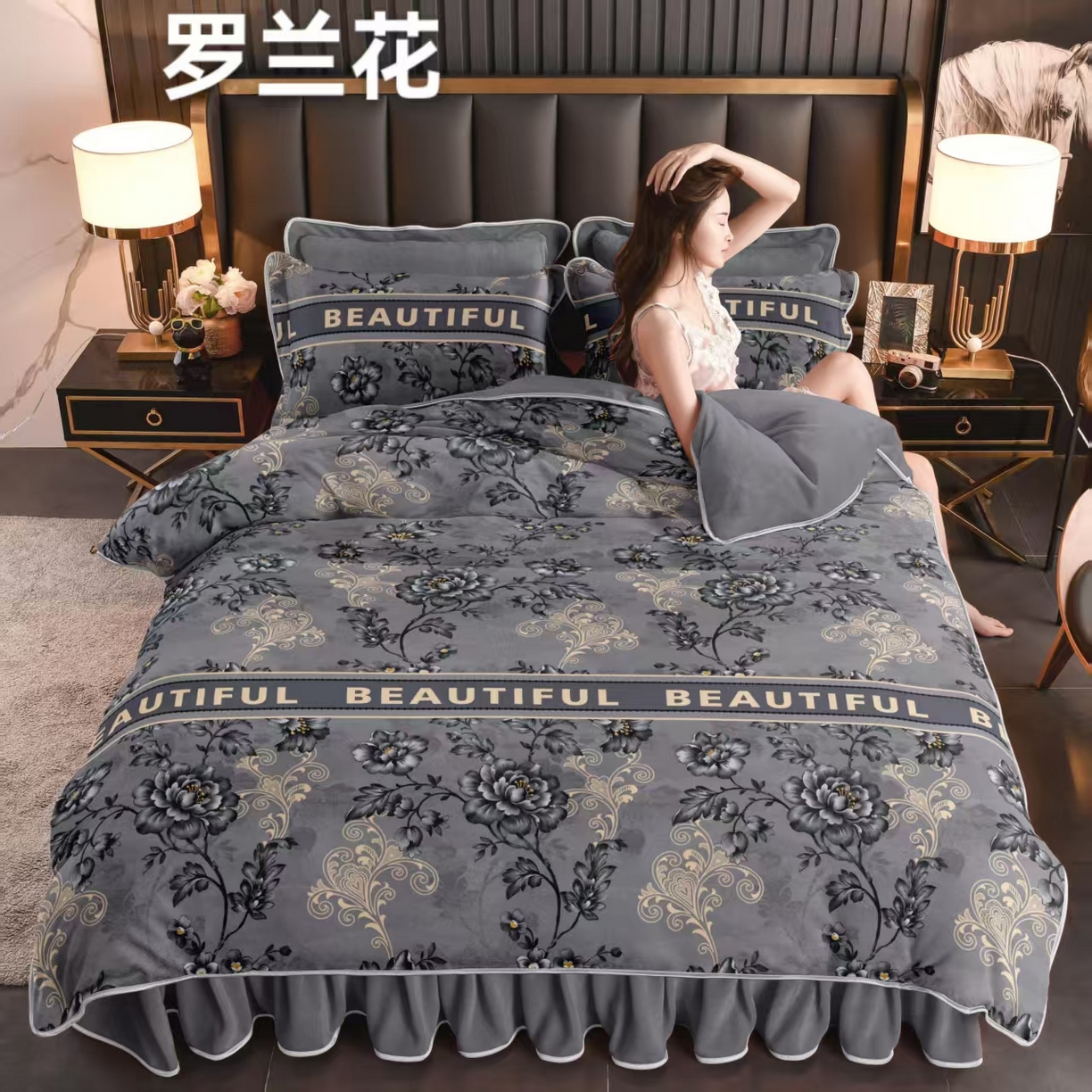 栩裕纺织 2025新款230高克重牛奶绒法莱绒印花四件套-直播热款8斤半 罗兰花