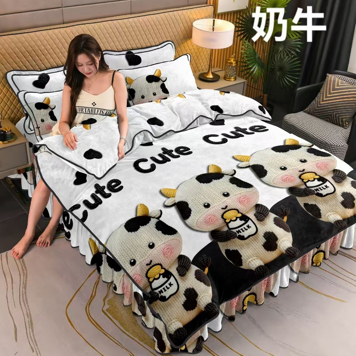 栩裕纺织 2025新款230高克重牛奶绒法莱绒印花四件套-直播热款8斤半 奶牛