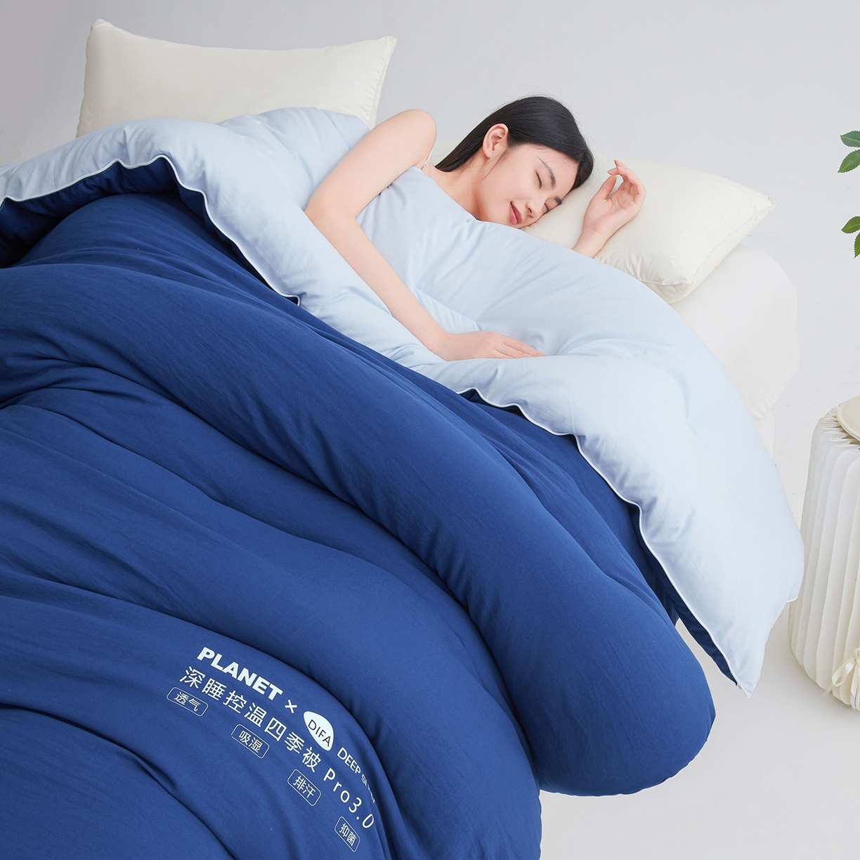 91家纺网 家纺一手货源 找家纺 [CCNH] 2025新款深睡控温四季被.Pro3.0春秋被冬被子母被某朵同款星球酒店被