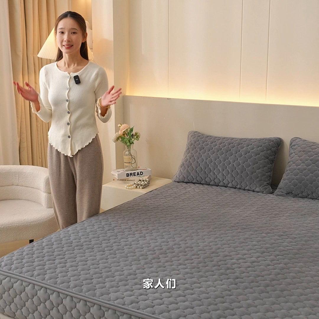 91家纺网 家纺一手货源 找家纺 （总）纤雅床笠 2025新款水晶绒夹棉六面全包裹单床笠床笠单件单品床笠