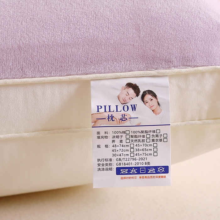 91家纺网 家纺一手货源 找家纺 （总）仁宇枕业 2025新款新品宝宝绒可爱卡通枕枕头枕芯-顽皮熊