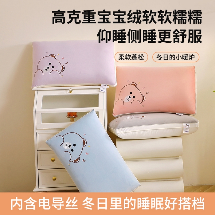 91家纺网 家纺一手货源 找家纺 （总）仁宇枕业 2025新款新品宝宝绒可爱卡通枕枕头枕芯-顽皮熊