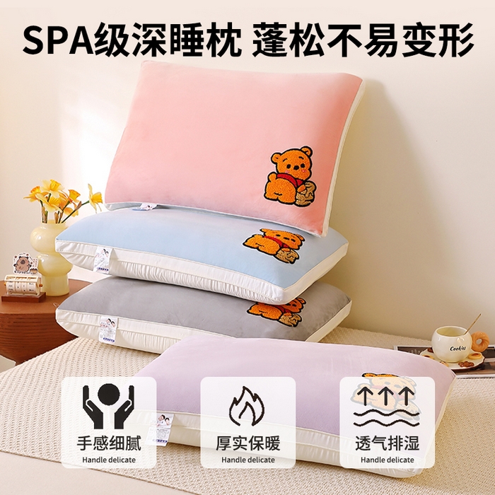 91家纺网 家纺一手货源 找家纺 （总）仁宇枕业 2025新款新品毛巾绣可爱卡通枕枕头枕芯-小熊嘟嘟