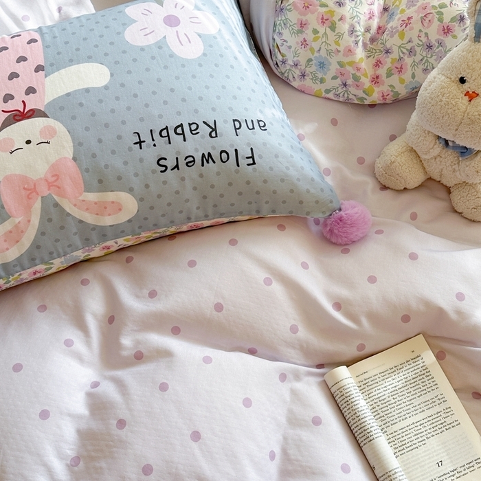 91家纺网 家纺一手货源 找家纺 [91家纺网精选] 新款双层纱球球款四件套碎花点点